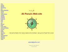 Tablet Screenshot of aliparsa.com
